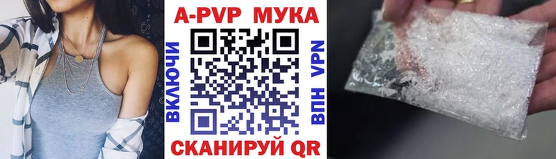 Продажа наркотиков Берёзовка Cocaine  Меф  ГАШИШ 