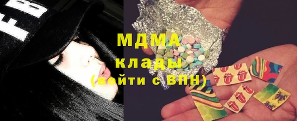 крисы Алексин