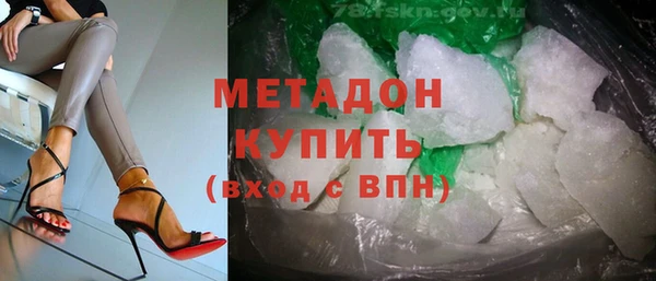 крисы Алексин