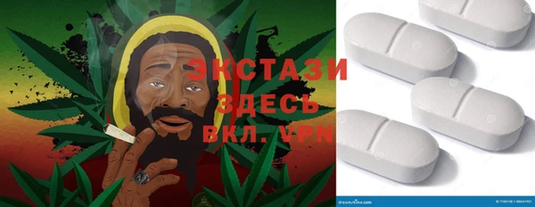 крисы Алексин