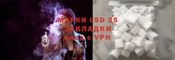 меф VHQ Алексеевка