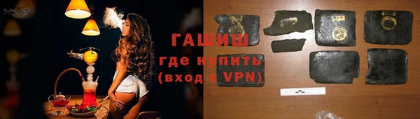 крисы Алексин