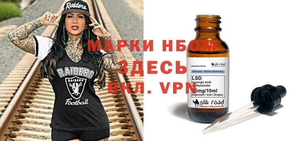трава Абаза